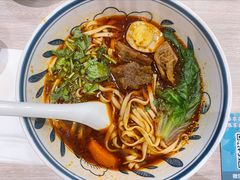 至臻麻辣牛肉面-康师傅私房牛肉面(马泉营奥莱店)