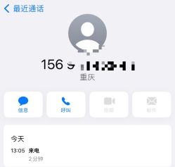-蕾特恩专业祛痘·皮肤管理