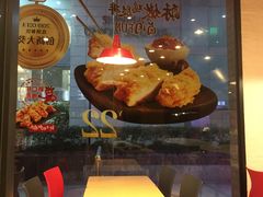 -永和大王(浦东南路店)