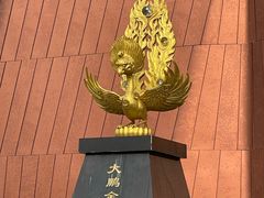 -云南省博物馆