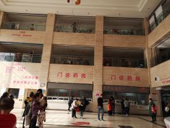 -西安市儿童医院门诊