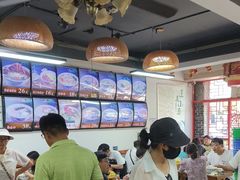 -鲁毓鲜蓬莱小面(黄山路店)