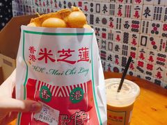-美芝莲(东方宝泰店)