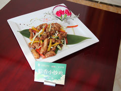 粽香小炒鸡.jpg-德州凤冠假日酒店