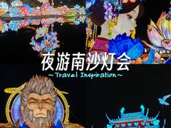 -南沙天后宫景区