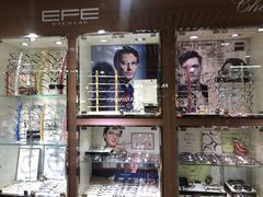 -华彬眼镜专业渐进配镜(潘家园店)