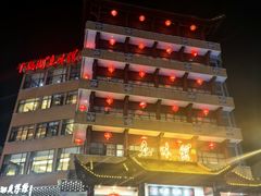 -千岛湖鱼味馆(十字街总店)