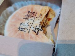 -好利来(建筑大学店)