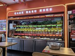 -拌陛河山抚顺麻辣拌(总店)