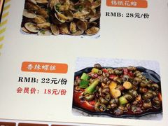 -云晓光头烧烤吧(新大陆广场店)