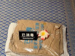 -菩泰·泰式草本按摩SPA(国大城市广场店)