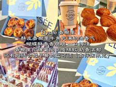-官也街
