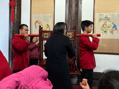 -聚春园驿馆(三坊七巷店)