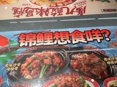 -广九餐室(陈家祠扬韬广场店)