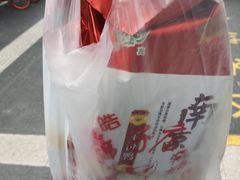 -味香鸭子店(汉口西路店)