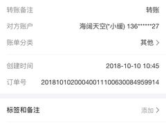 -极乐汇汗蒸会馆(杭州店)