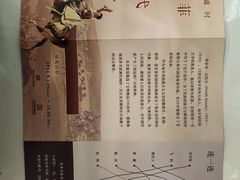 -中国近现代新闻出版博物馆