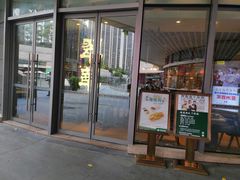 门面-翠华餐厅(宝安壹方城店)