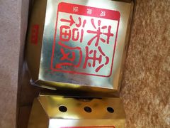 -麦当劳(总统大酒店店)