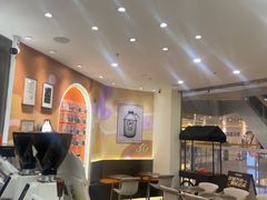 -Pull-Tab拉环咖啡(杭州市上城区来福士中心店)