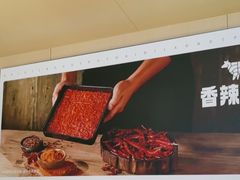 -海底捞火锅(太原南站店)