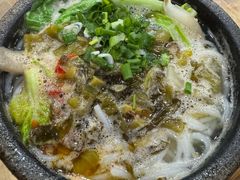 -丽华叶儿粑总汇