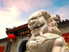 -皇家御河游(紫御湾码头)
