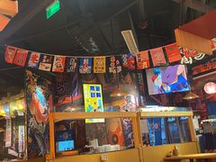 -有喜屋·日料·居酒屋(旭辉广场店)