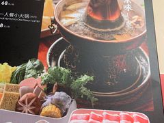 -丁卯•铜锅涮肉(工体店)