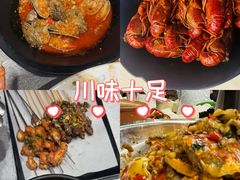 -聚味瞿记·龙虾堂(渔人码头一店)