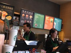 -星巴克(珠海摩尔百货店)