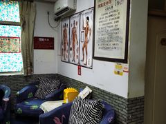 -国医整脊馆(武夷路店)