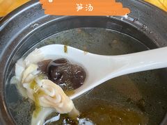 -漫山居私汤民宿全竹宴
