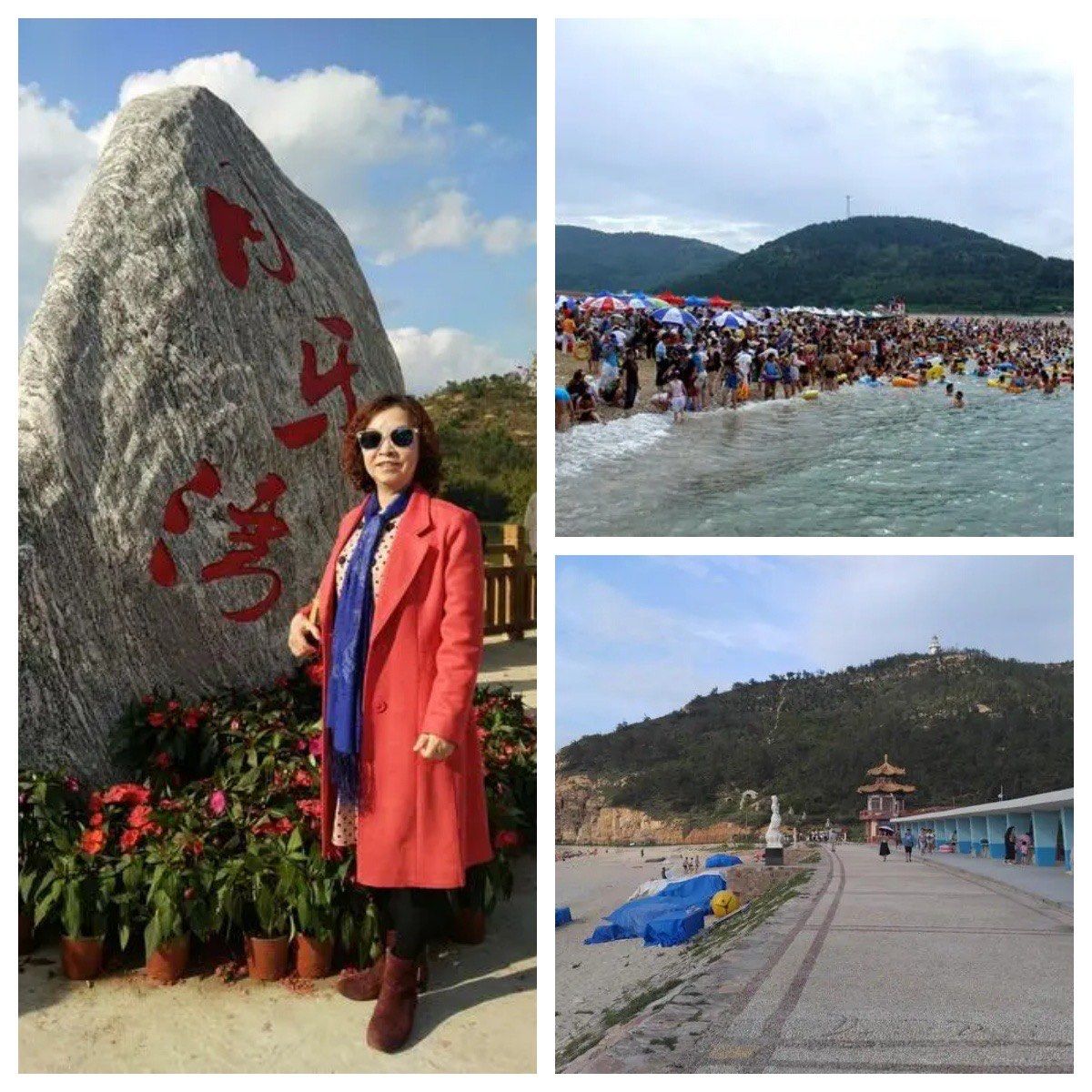 信宜月牙湾,探秘天然海岸线,尽享清凉海风!