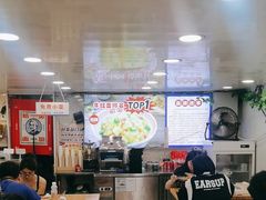 -哈灵现炒本帮面(宁波路店)