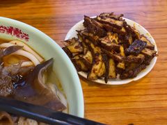 香干-宝小庆邵阳米粉(深圳市南山保利店)