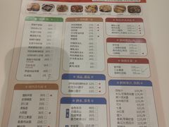 -光明邨大酒家(淮海路店)
