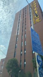 -上海市儿童医院(泸定路院区)