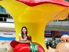 -福田卓悦INTOWN购物中心