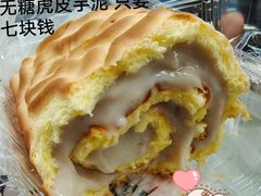 -纯坊佳哥手作(江汉路店)