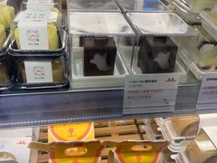 -MUJI无印良品(华贸店)
