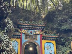 -龙宫洞风景区
