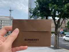 -BURBERRY(上海港汇恒隆广场店)