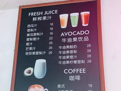 -Miss Fresh轻食(南京西路店)