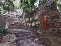 -狼山风景名胜区