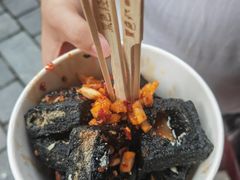 -黑色经典臭豆腐·长沙鲜食商店(坡子街店)