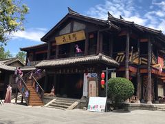 -天龙八部武侠城