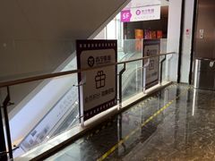 -苏宁影城(人民路店)