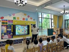 -成都高新区石羊第十八幼儿园