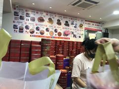 -珍妮曲奇聪明小熊(尖沙咀店)
